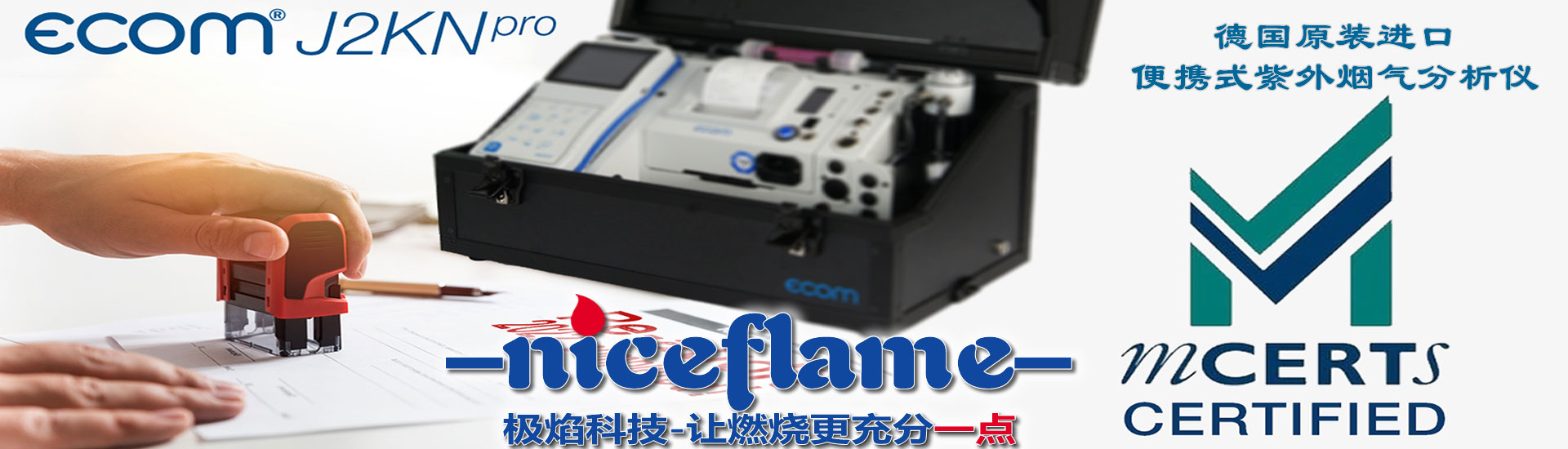 變頻器