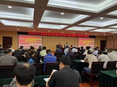 <b>極焰科技&德國(guó)儀康ecom應(yīng)邀參加2023鍋爐節(jié)能技術(shù)</b>